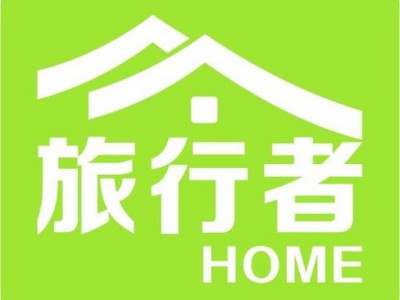 贵阳玩转旅行，伴游中国网带你开启个性化定制之旅