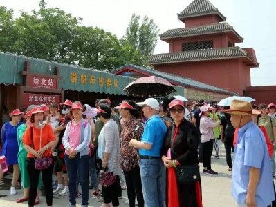 贵阳探索未知，发现惊喜！景区营销新玩法