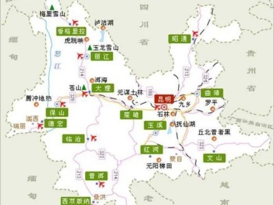 贵阳鸡足山之旅：从昆明出发，探寻自然之美