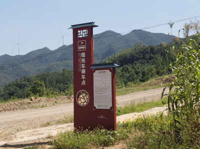 贵阳河南大部分景区标志的作用是什么？天地智远标识