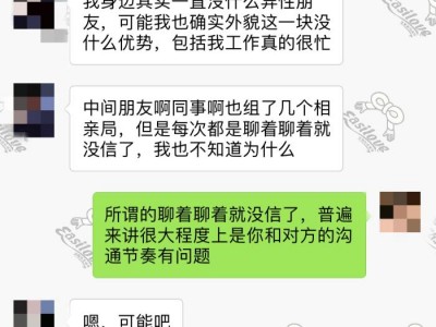 贵阳19个上海高端商务模特猫步的动作要领