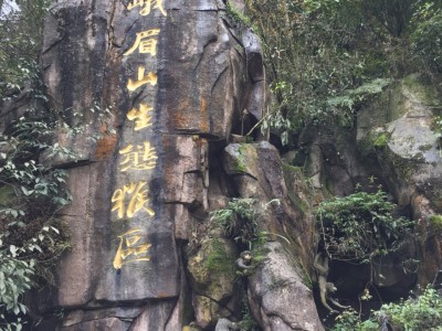 贵阳香磨山景区：天下第一奇山，地下河仙境，民族风采尽显，生态天堂一览无遗