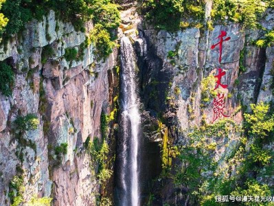 贵阳宁波奉化溪口旅游攻略（我要去看一看!）