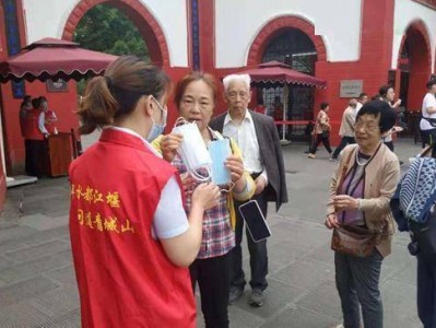 贵阳响沙湾旅游景区服务质量评价分析模型进行实证研究