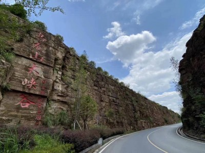 贵阳景区管理秘籍，打造让人惊艳的旅行体验